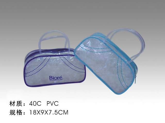 pvc donation bag > PVC-1002