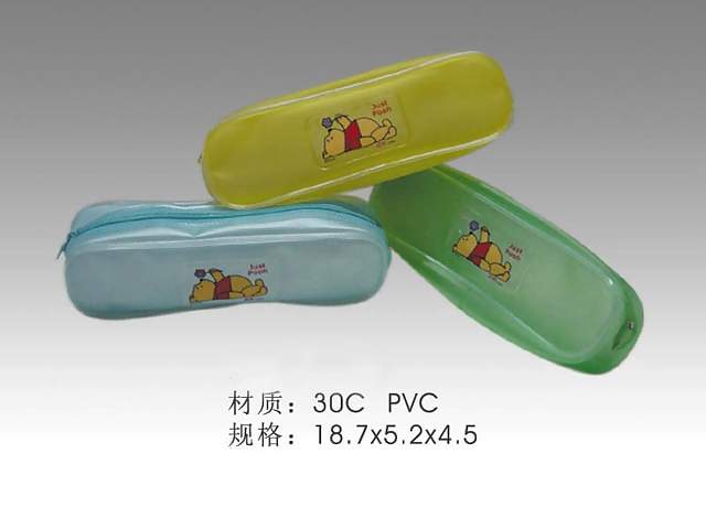 PVC > PVC-1024